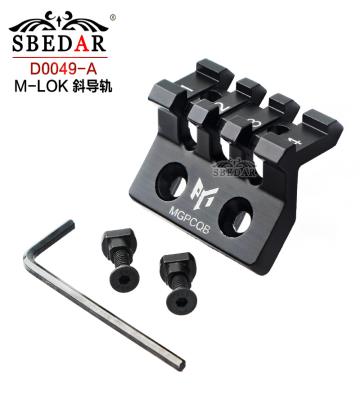 20mm 금속 45도 mlok 어골 변환 궤도 조각