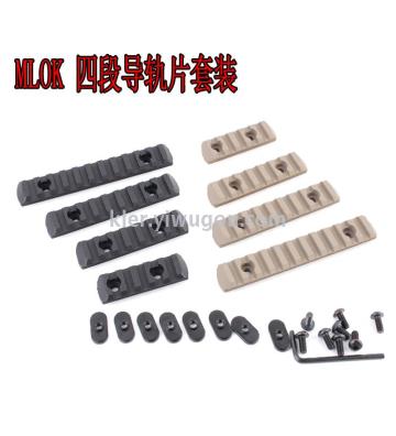 All-metal Multi-size black...
