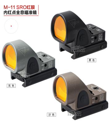 SROフルメタルグロックダブルスタンド耐震赤膜側高め透...