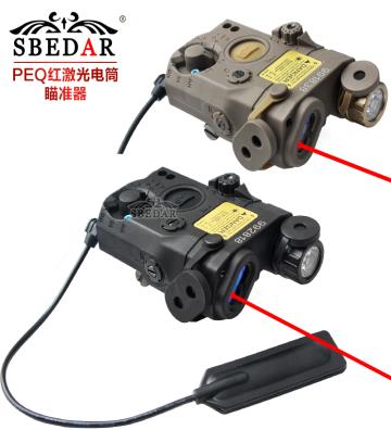 PEQレッドレーザー照準器LEDレーザーライトコンボ照...