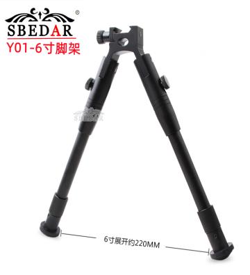 6 "Telescopic support AWP...