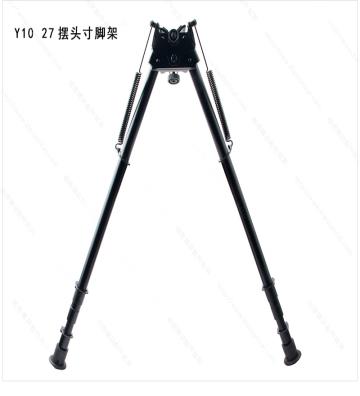 27 "swing head foot frame...