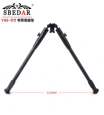 11mm joint telescopic bipod...