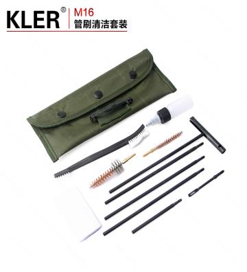 M16 Army Green Pack Pouch...