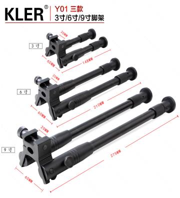 20mm 너비 클램프 3인치 신축 6인치 높이...