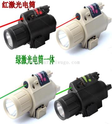 ねじ回しロック版LED白光強力光戦術懐中電灯赤レーザー...