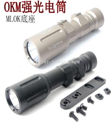 OKW Bright Light Flashlight...