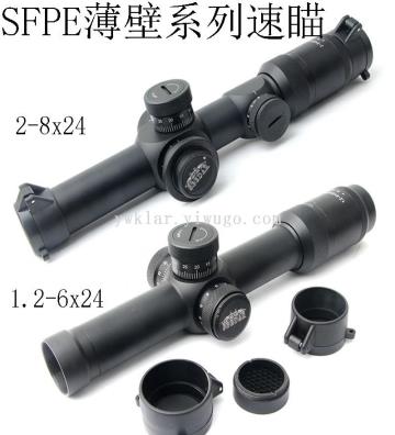 金属1.2-6x24信号戸外製鎖照準器2-8x248倍...