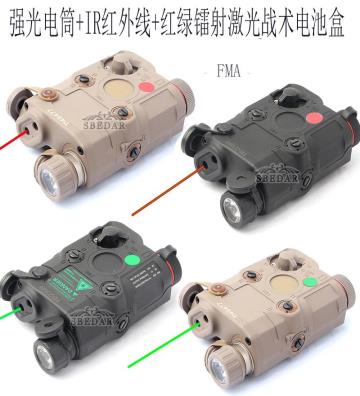 IR赤外線強力光懐中電灯マウステール付き赤緑レーザーL...