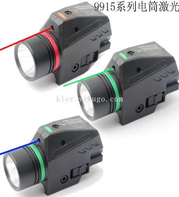 Red and green laser scope...