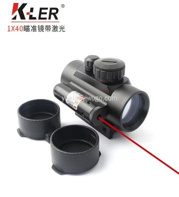 1X40-Red-Dot-laser-all-in-o...