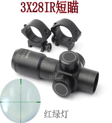 3x28ir 짧은 고화질 조준경 30mm 직경...