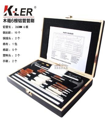 Wooden-case-6-tube-brush-Al...