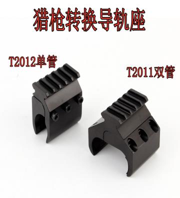 20mm40mm-Rail-tube-clip-Sho...