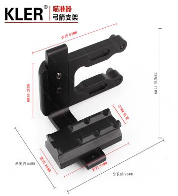 복합활고정장치 전환조준기 장착, 궤도받침대