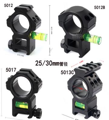 25mm/30mm 수평기 받침대 범용 고정기...