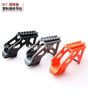 G17-Nylon-mirror-bridge