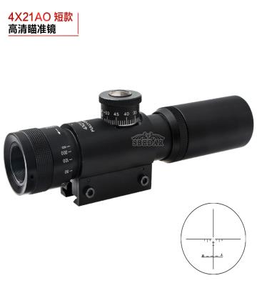 4X21AO-speed-sight-short-li...