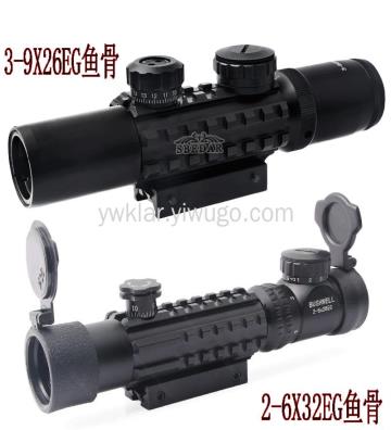 3-9x26eg 쇼트 2-6x28eg 10 선...