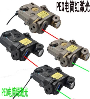 peq 레드 레이저 그린 레이저 led 레이저...