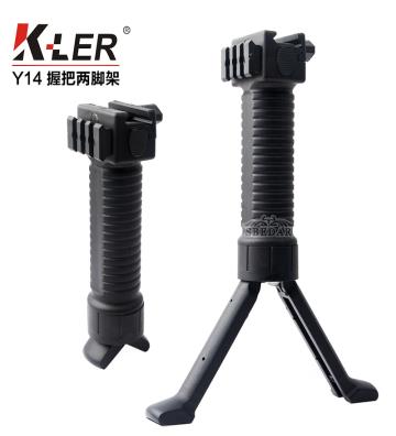 Retractable-plastic-bipod-g...