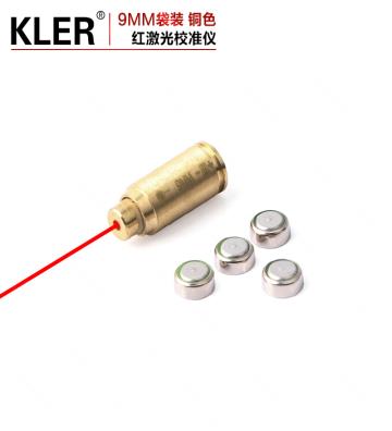 9mm-red-laser-calibrator-la...