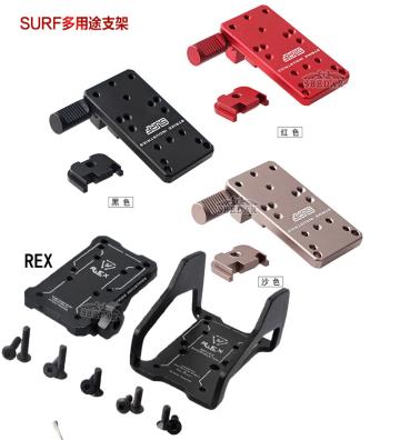 GLOCK多孔汎用基板SURFグロック台座REX光制御...