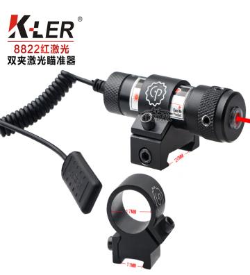 Outdoor-double-clip-laser-s...