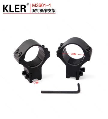 30mm-tube-diameter-sight-do...