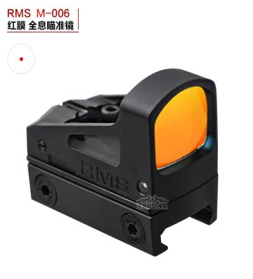 Glock-RMS-Red-dot-light-con...