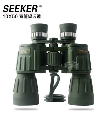 Explorer-150-binocular-Larg...