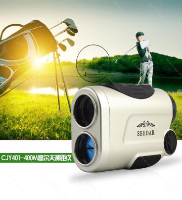 Golf-rangefinder-telescope-...