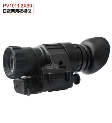 2X28-Monocular-night-vision...