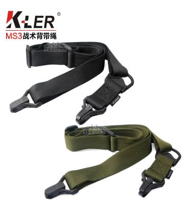 MS3-Outdoor-Safety-Rope-Tac...