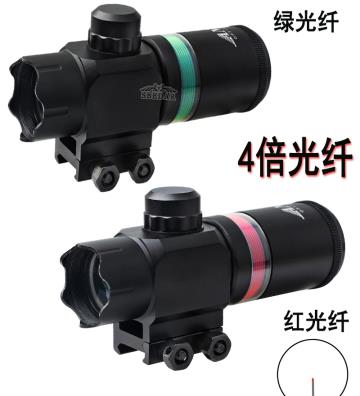 4X32-Red-Green-Fiber-Scope-...