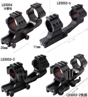 3面ガイドレール連結クイック?マウント15/30mm汎...