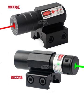 広狭一体レーザーズグリーン照準器レーザーズレッド照準器...