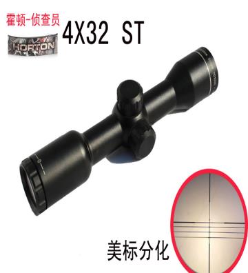 高清暗視4X32短款耐震速ちら4線ボウガン照準器