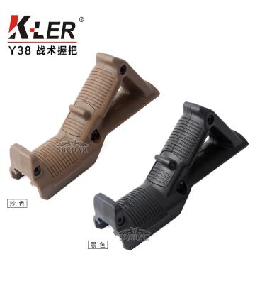 Plastic-front-grip-20mm-cli...