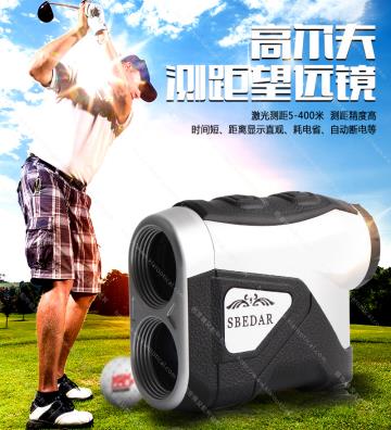 Waterproof-Golf-rangefinder...