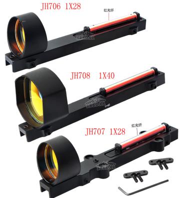 레드 닷 (red dot) 레드 광섬유 조준경