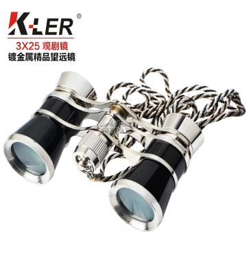 3X25-Pocket-telescope-Silve...