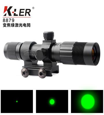 Zoom-Green-laser-flashlight...