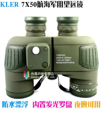 Docile-150-large-eyepiece-f...