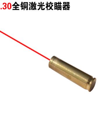 Copper-calibrating-sight-sc...