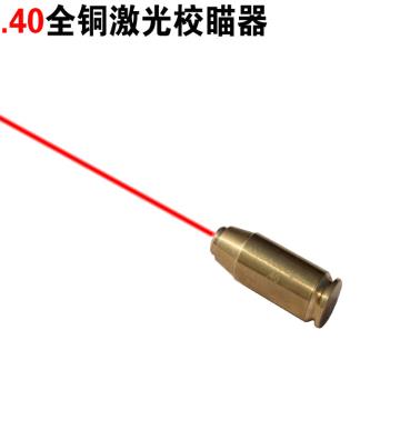 40-Copper-calibrating-sight...