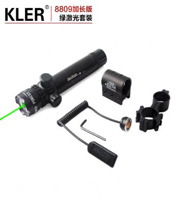 Green-laser-calibrator-25mm...