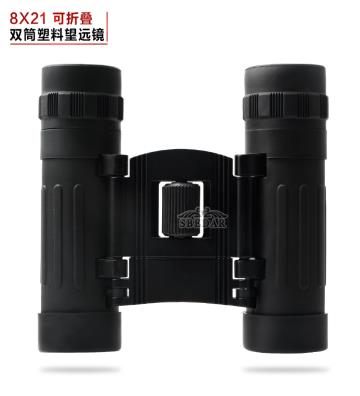 8X21-binocular-OEM-optical-...