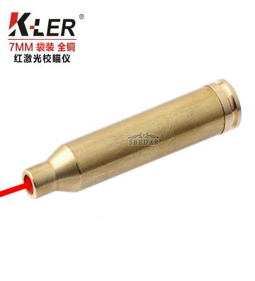 Red-laser-7mm-copper-color-...