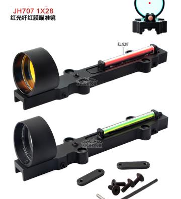 JH707-Black-speed-sight-red...